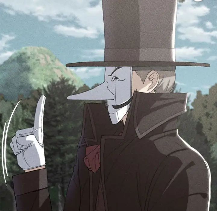 危险同学会第27話