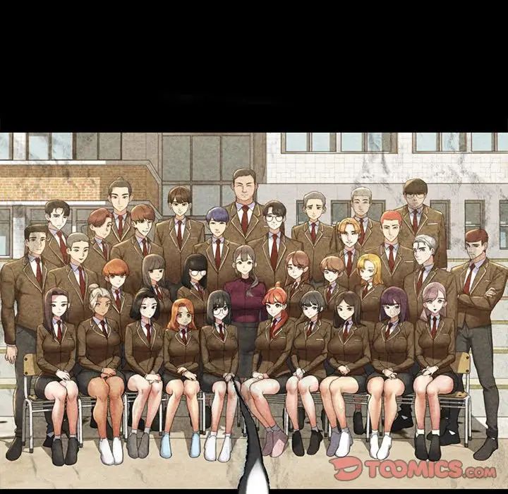 危险同学会第27話