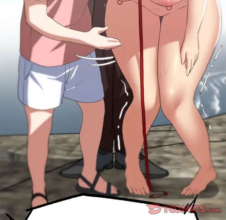 危险同学会第27話