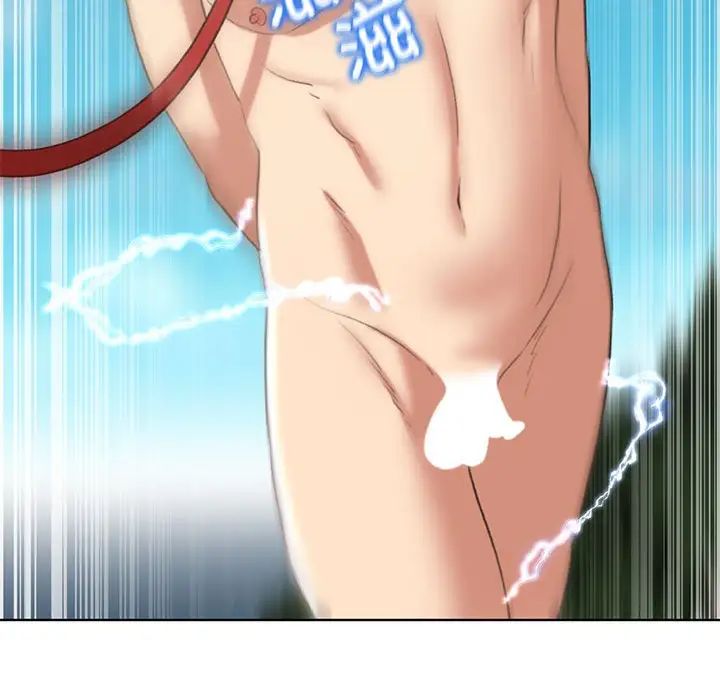 危险同学会第27話