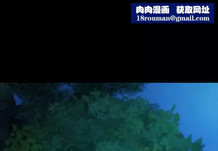 小姐第31話