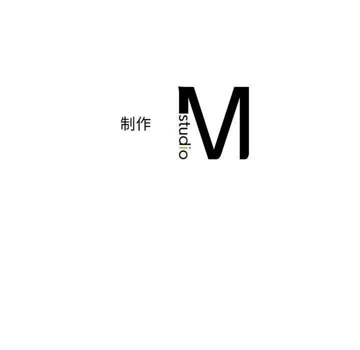 猎艳第30話