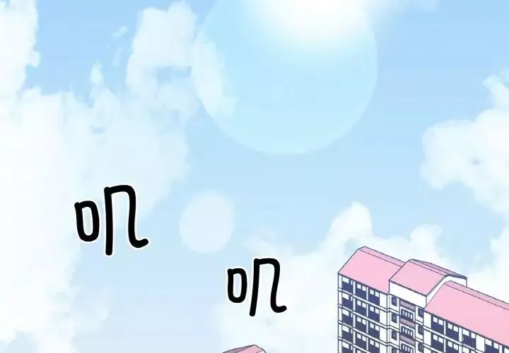 她才不是我姐姐-第31話 - 图片 2