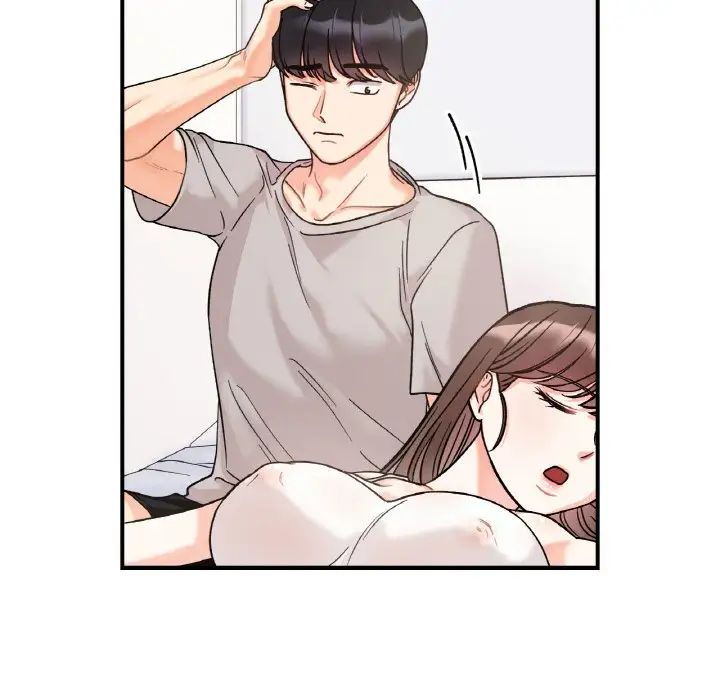 她才不是我姐姐第31話