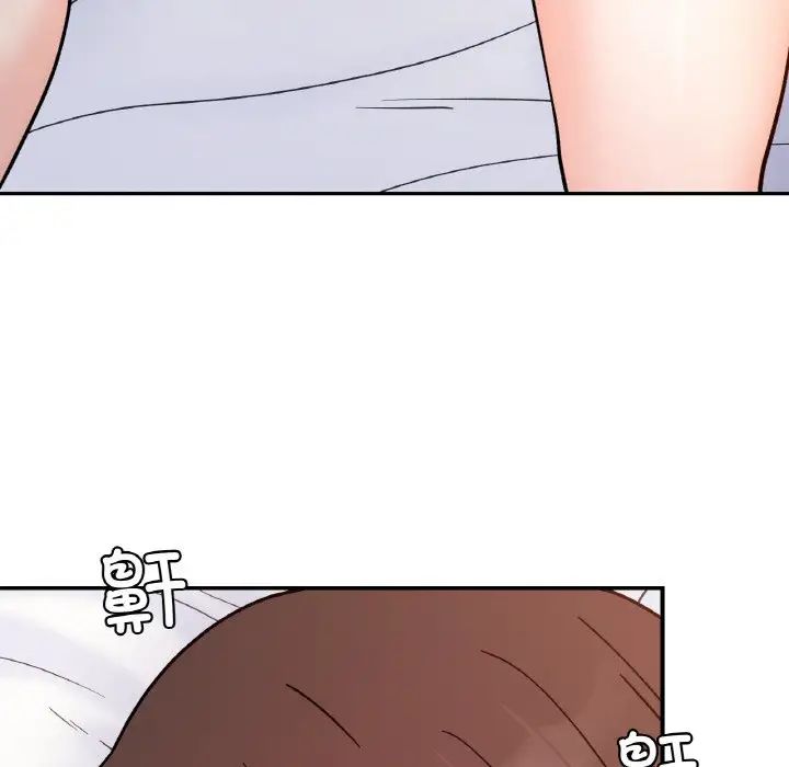 她才不是我姐姐第31話