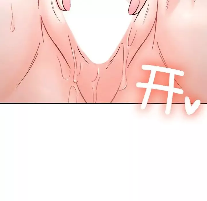 她才不是我姐姐-第31話 - 图片 121