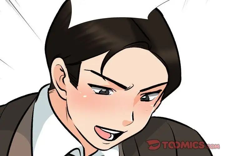 同事换换爱第176話