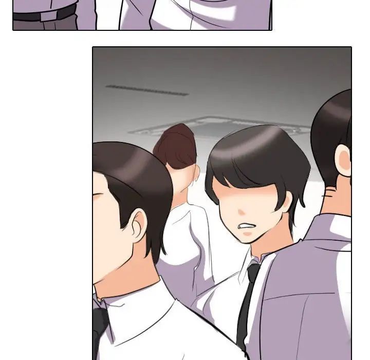 同事换换爱第176話