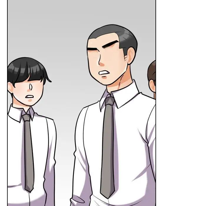 同事换换爱第176話