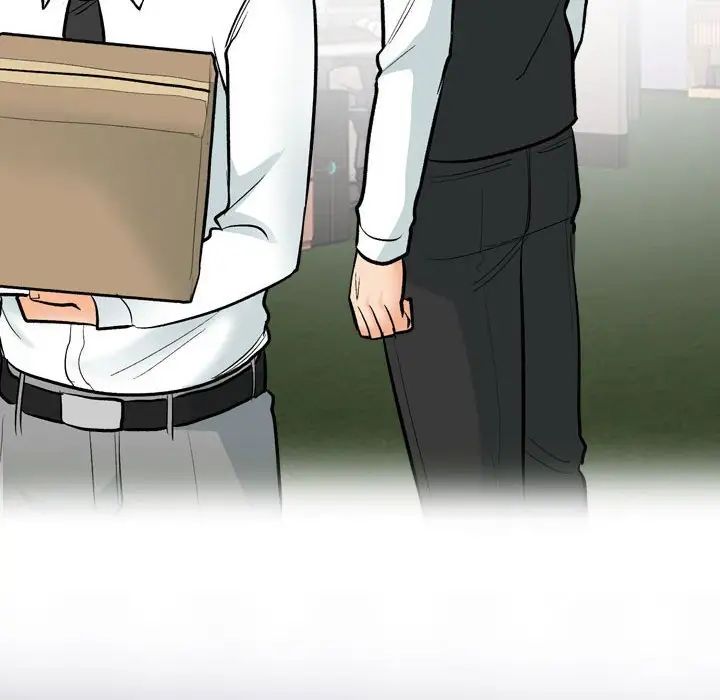 同事换换爱第176話