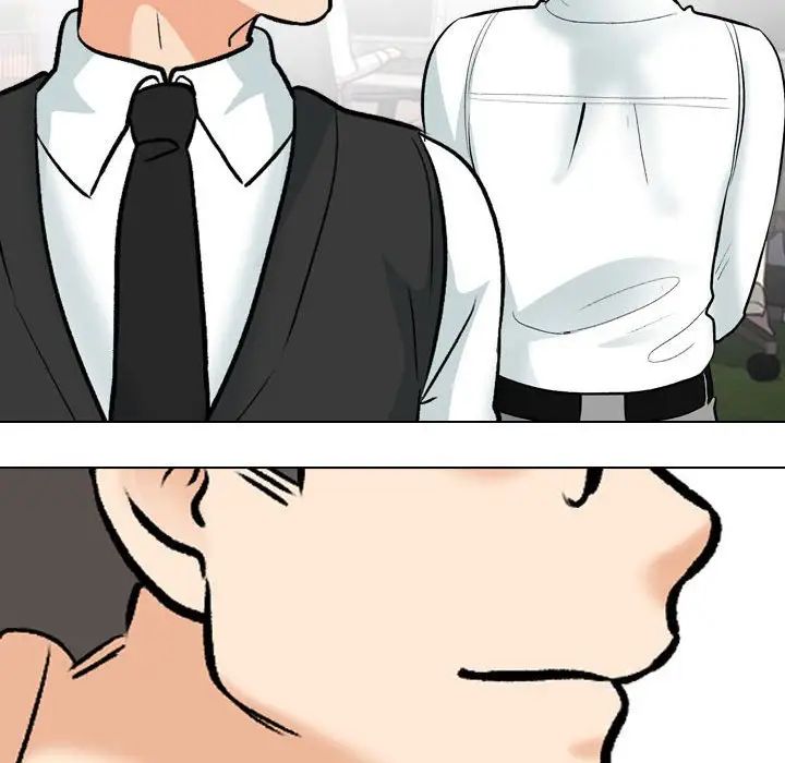 同事换换爱第176話