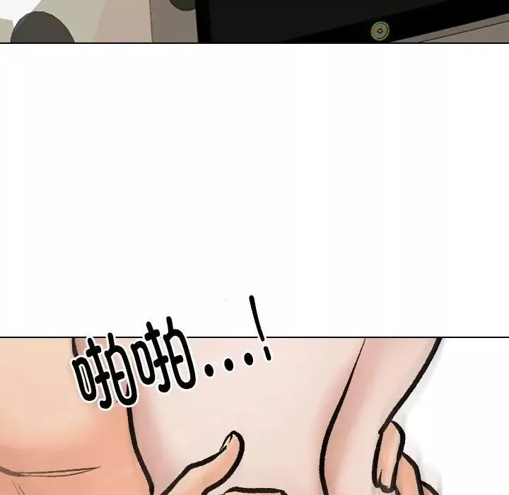 同事换换爱-第176話 - 图片 91