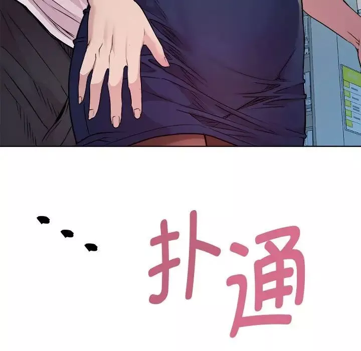 RE：23岁-第4話 - 图片 26