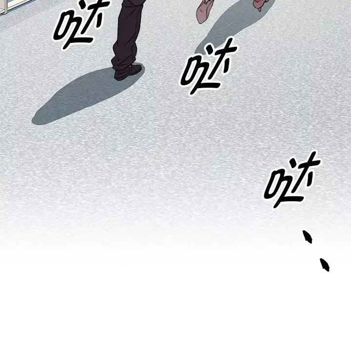 RE：23岁-第4話 - 图片 76