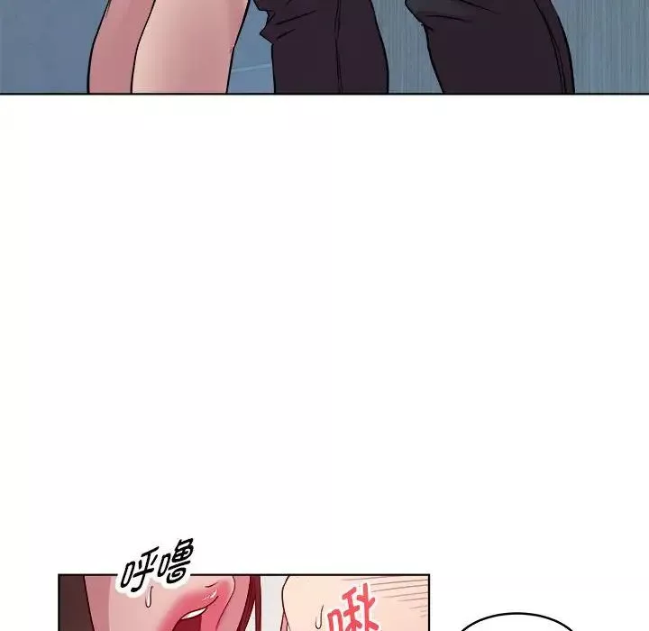 RE：23岁-第4話 - 图片 83