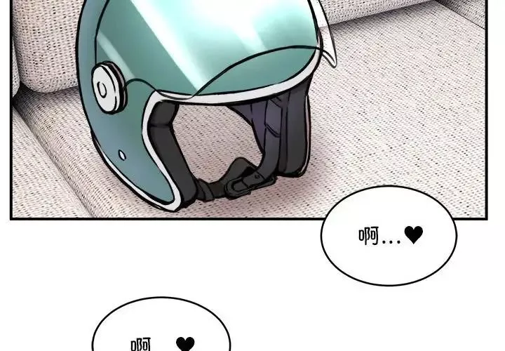 新都市外卖员-第7話 - 图片 2