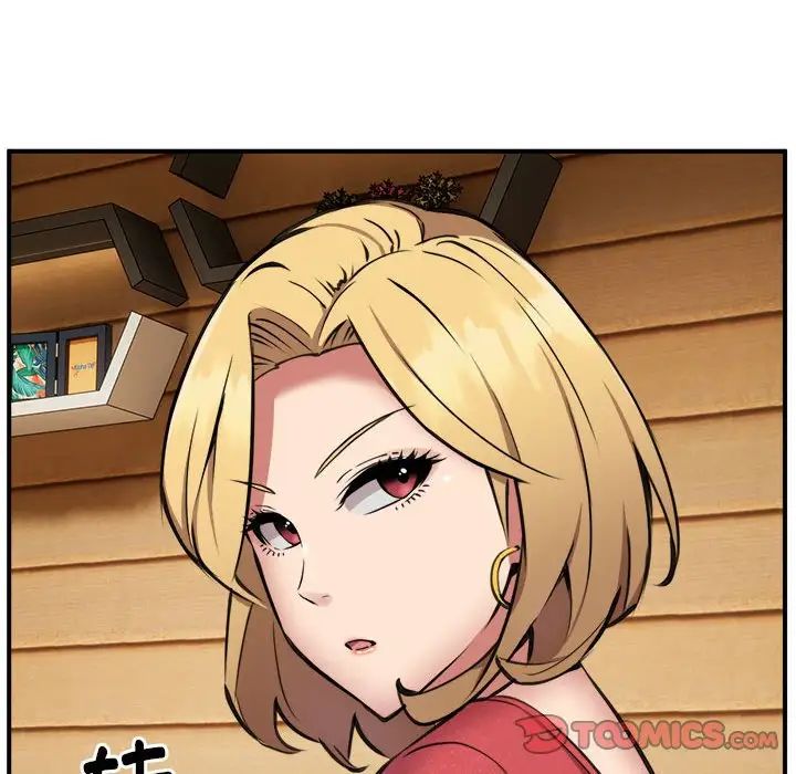 新都市外卖员第7話