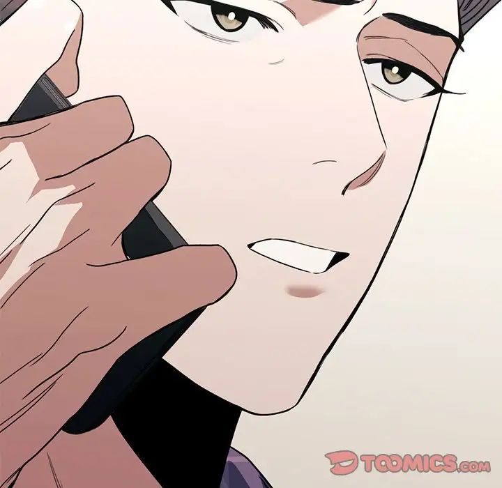 父债子偿第18話