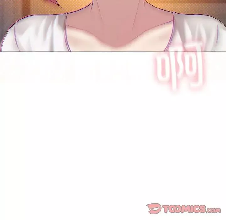 我靠升级逆袭成为大师第15話