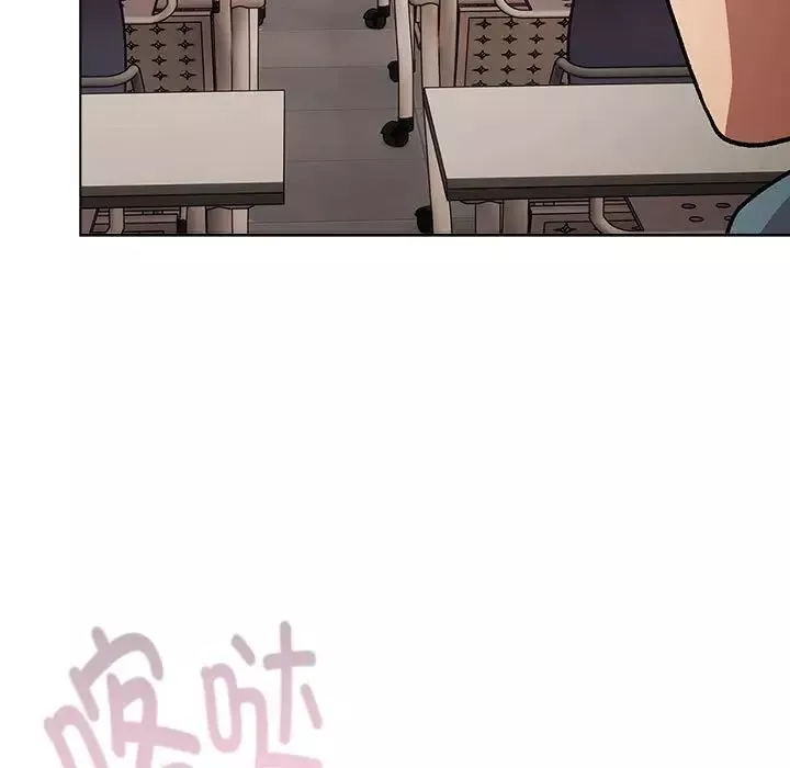 分组换换爱-第119話 - 图片 47