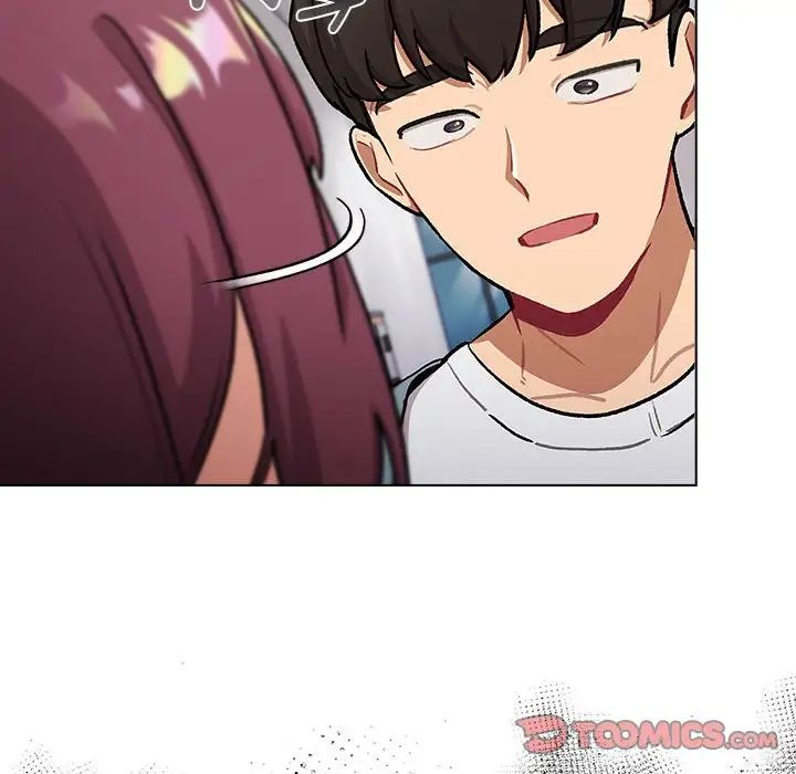 分组换换爱第119話