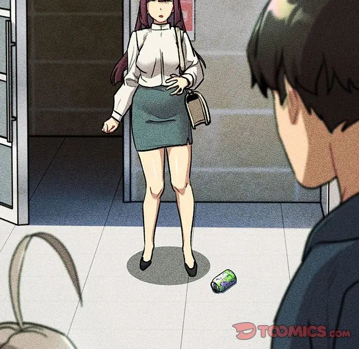 分组换换爱第119話