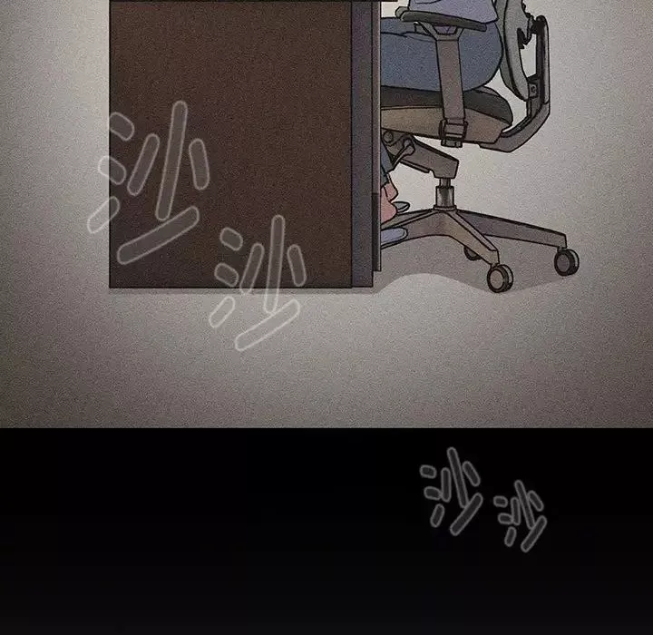 分組換換愛第119話