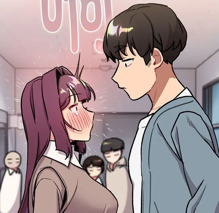 分组换换爱第119話