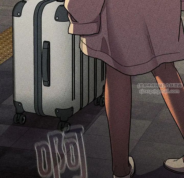 分组换换爱第119話