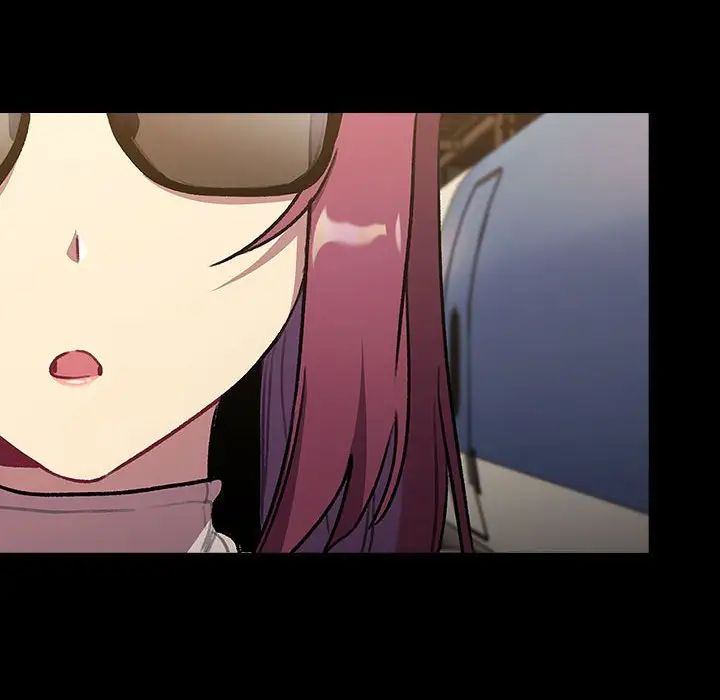 分组换换爱第119話