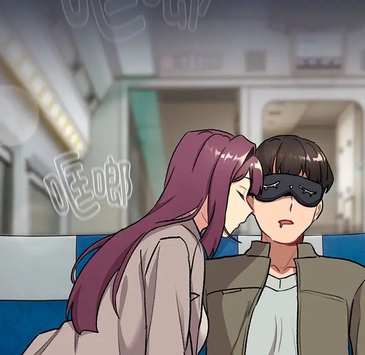 分组换换爱第119話