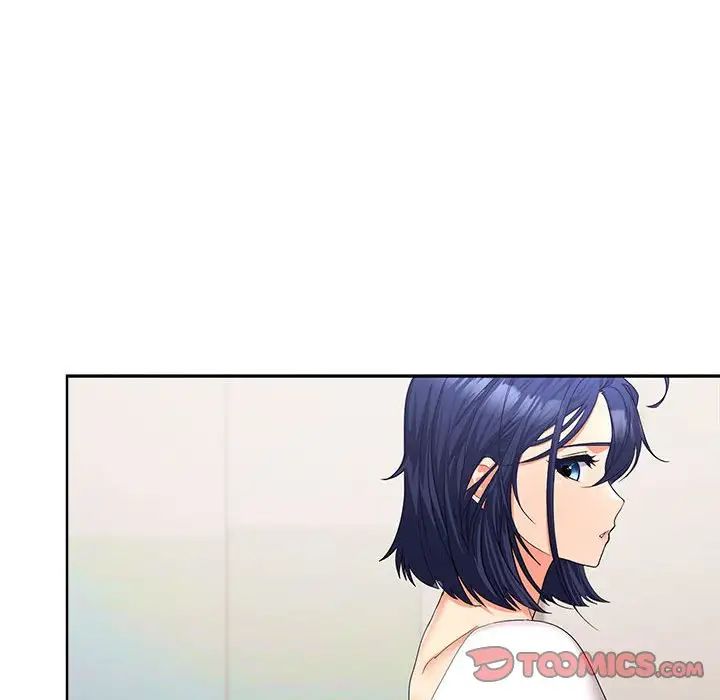 在公司偷偷爱第13話