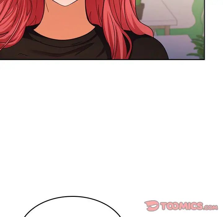 在公司偷偷爱第13話