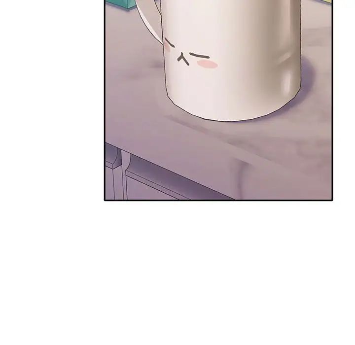 在公司偷偷爱第13話