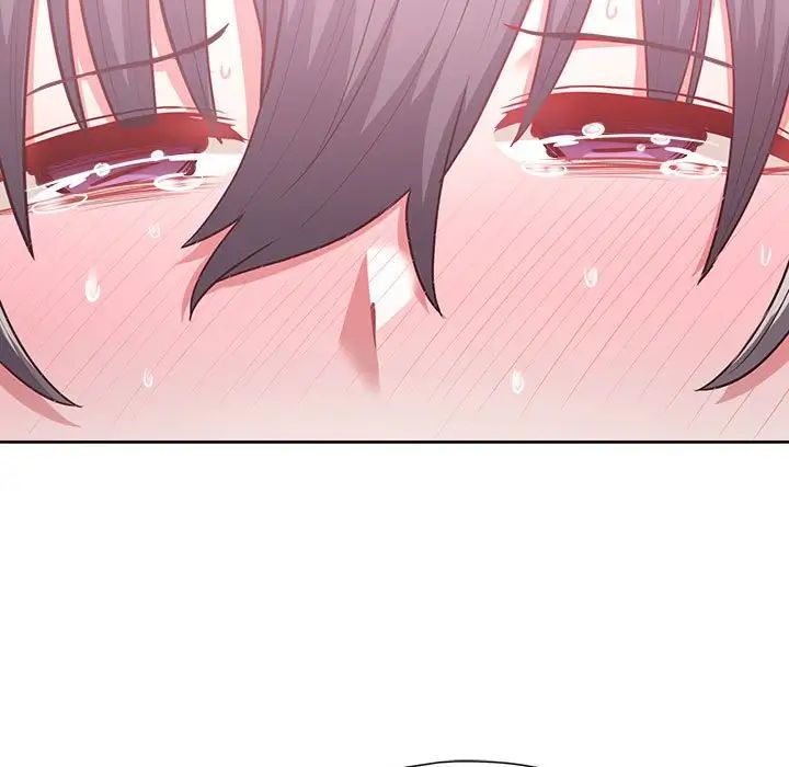 这公司归我了第12話