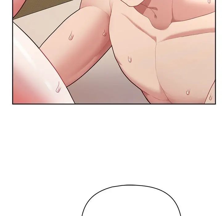 这公司归我了第12話