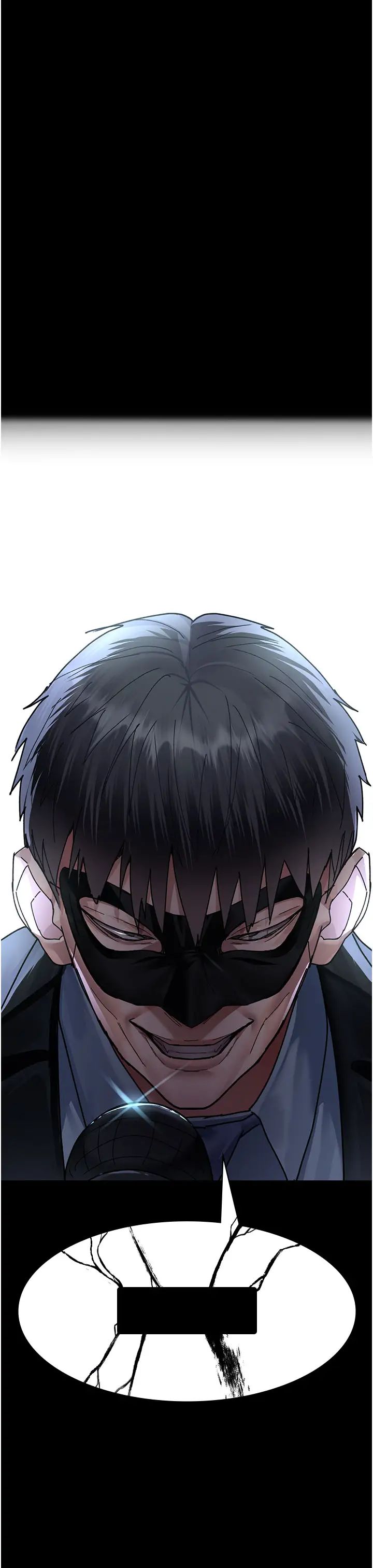 夜间诊疗室第67話-吞噬身心的致命快感