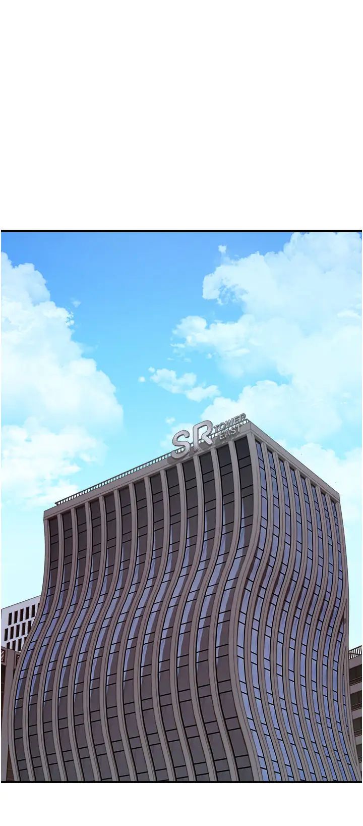 继母的香味第61話-阿姨的「特別療法」