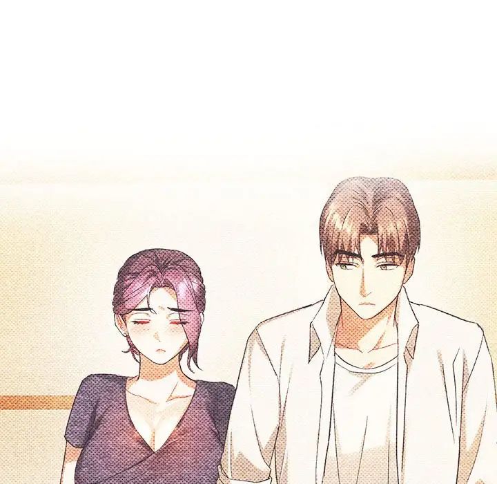 难以克制的欲望第32話