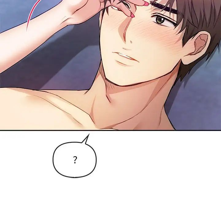 难以克制的欲望第32話