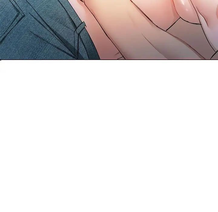 难以克制的欲望第32話