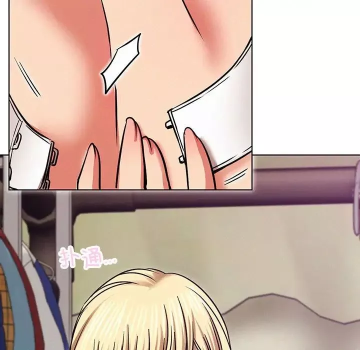 屋檐下的光第35話