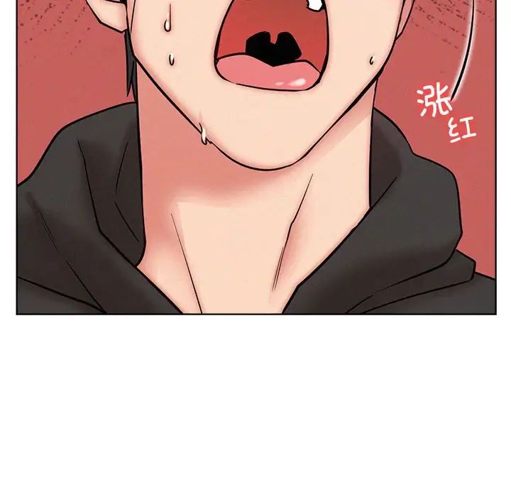 屋檐下的光第35話