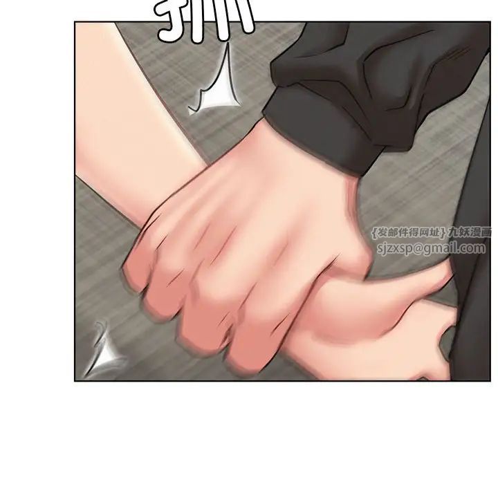 屋檐下的光第35話