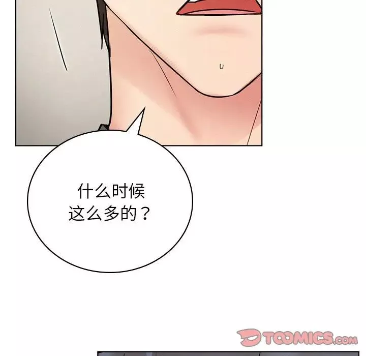 屋檐下的光第35話