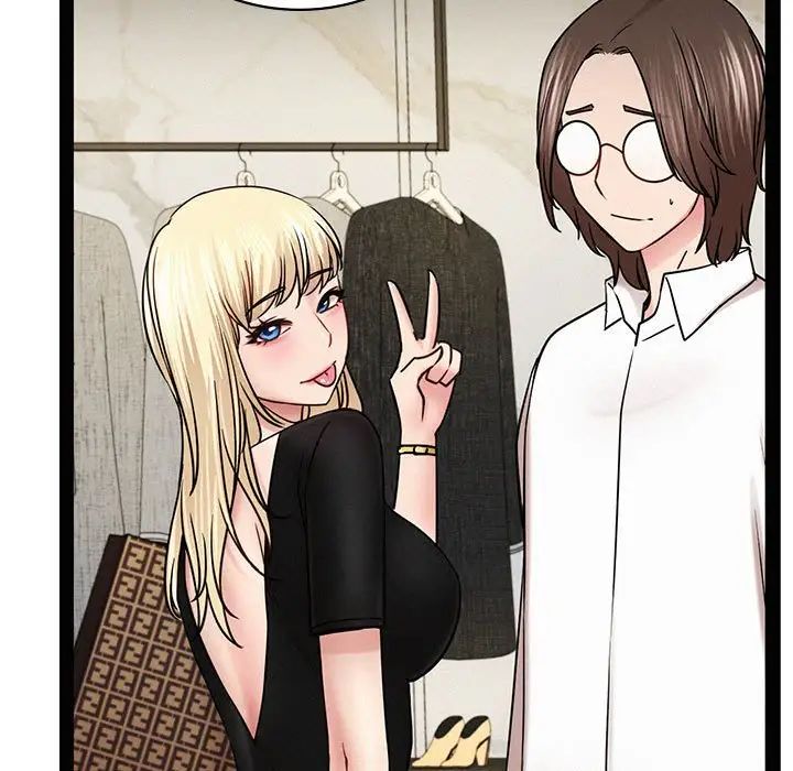 屋檐下的光第35話