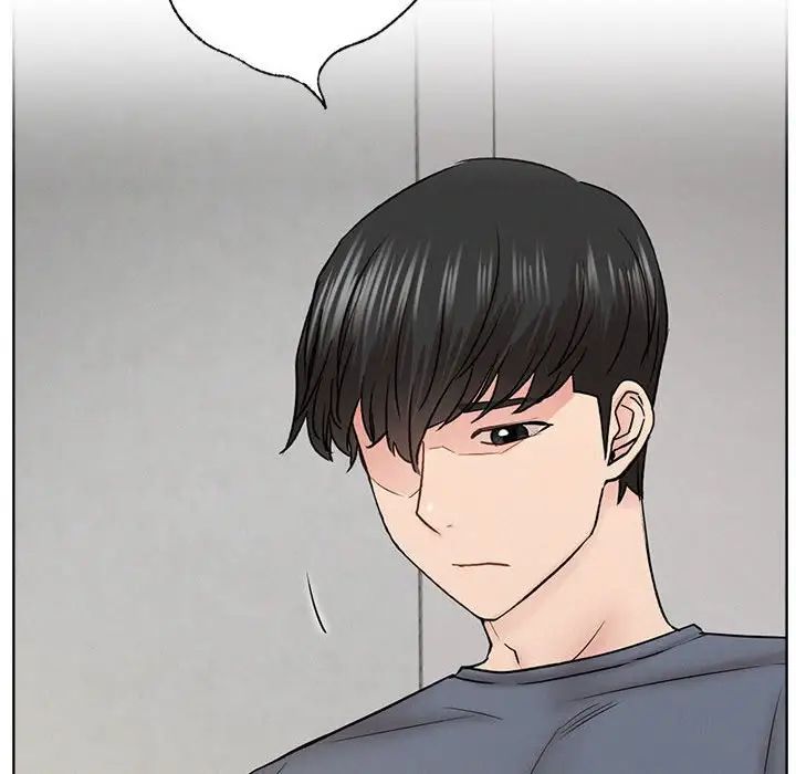 屋檐下的光第35話