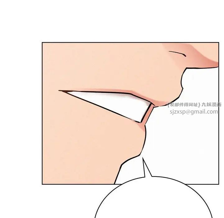 屋檐下的光第35話