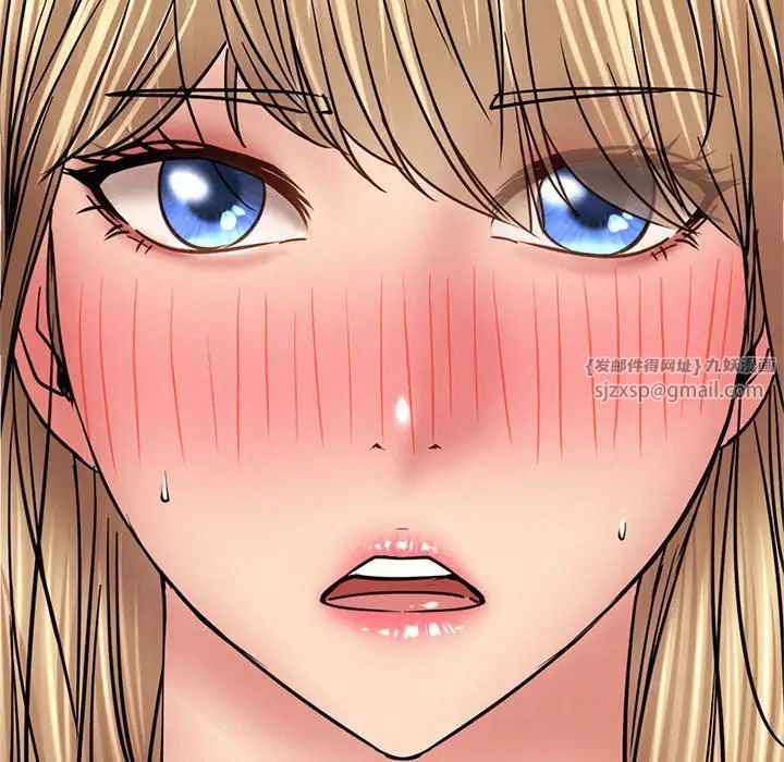 屋檐下的光第35話