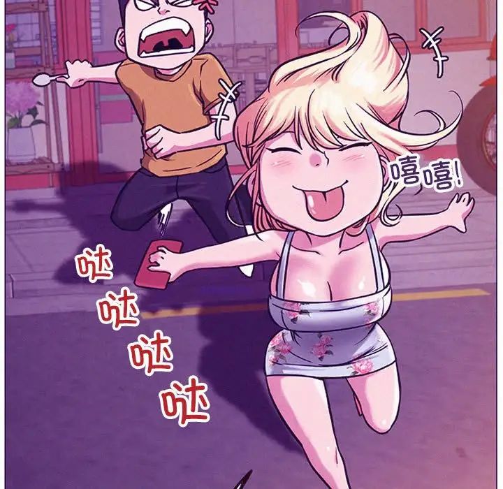 屋檐下的光第35話